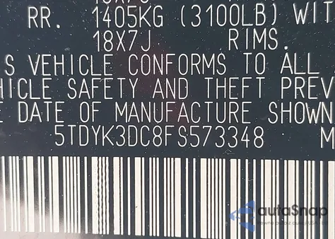 2015 Toyota Sienna Limited 7 Passenger from USA, damaged, VIN 5TDYK3DC8FS573348